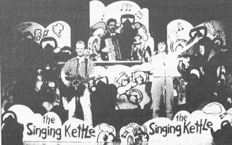 File:1988-The-Singing-Kettle.png